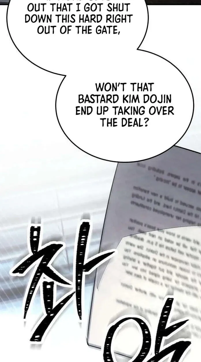 Read Corporate Punch chapter 23 image 3 on Lezhin