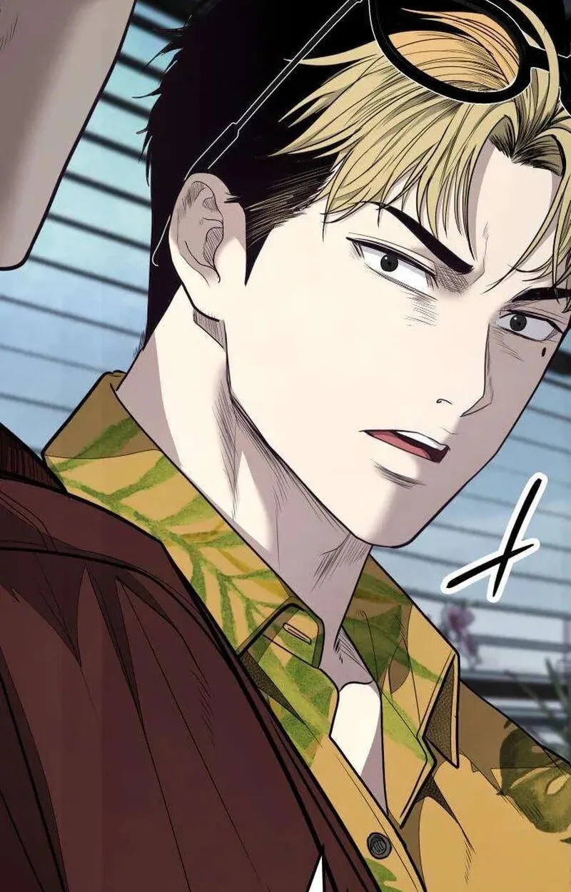 Read Corporate Punch chapter 23 image 36 on Lezhin