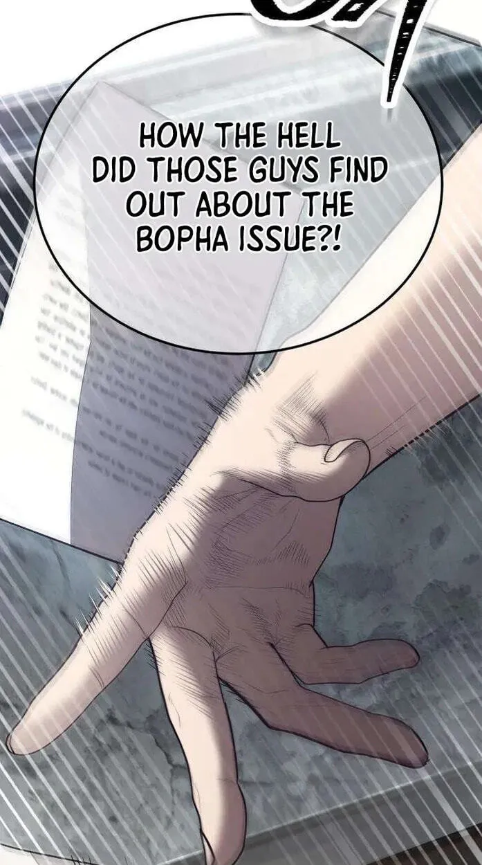 Read Corporate Punch chapter 23 image 4 on Lezhin