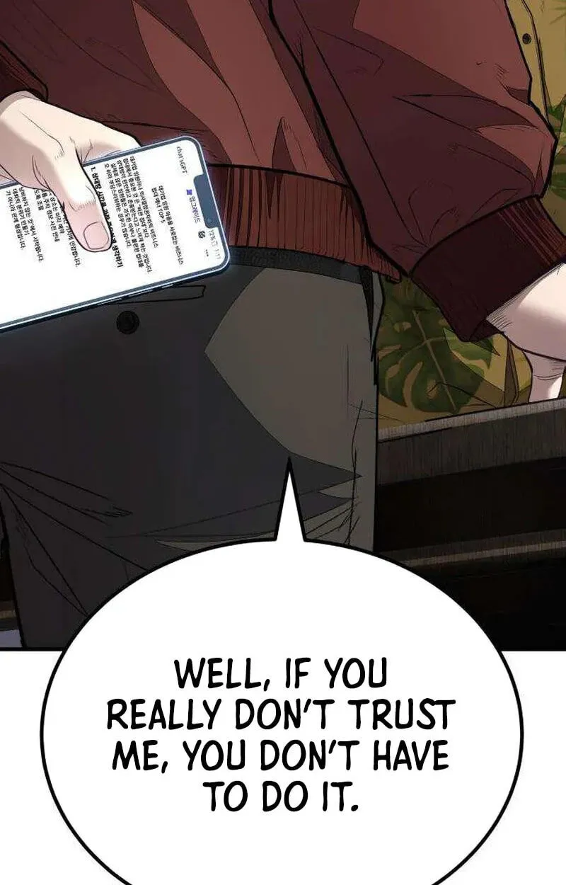 Read Corporate Punch chapter 23 image 40 on Lezhin