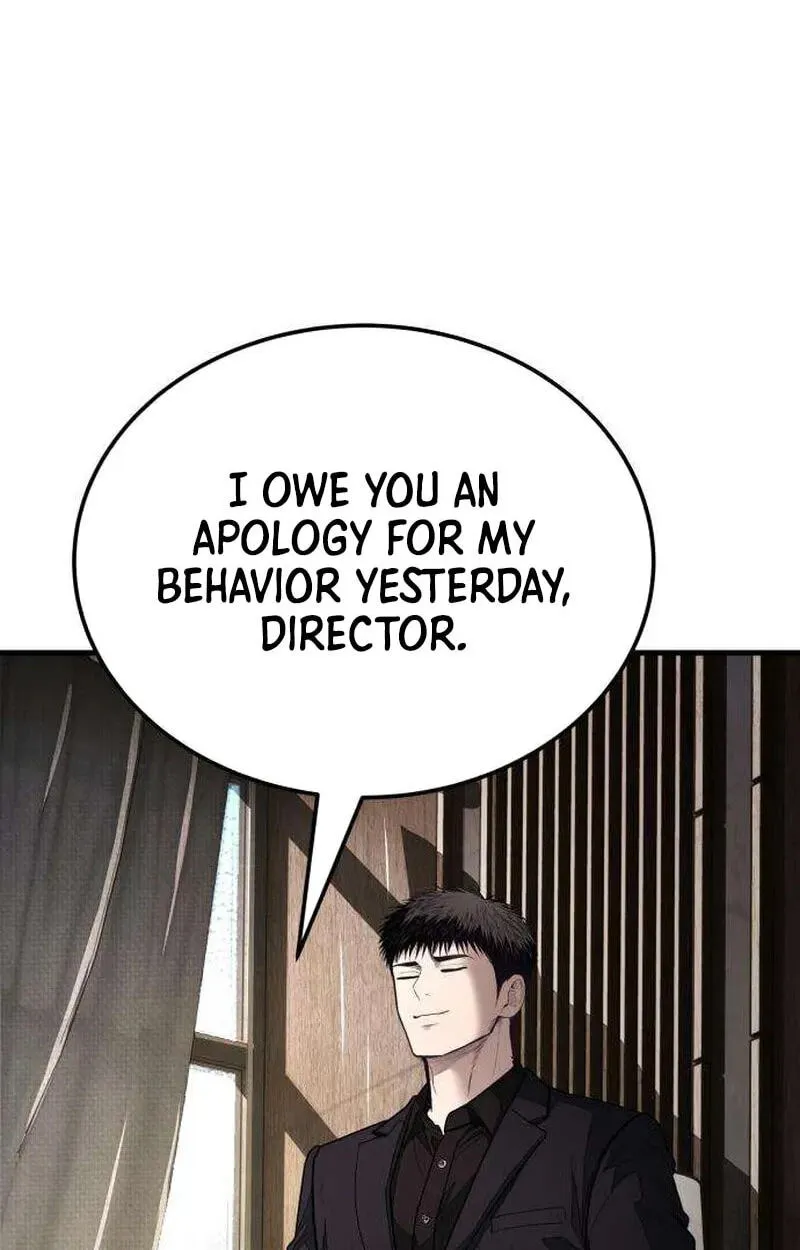 Read Corporate Punch chapter 23 image 48 on Lezhin