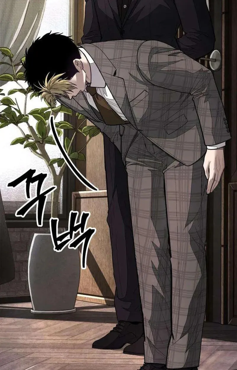 Read Corporate Punch chapter 23 image 49 on Lezhin