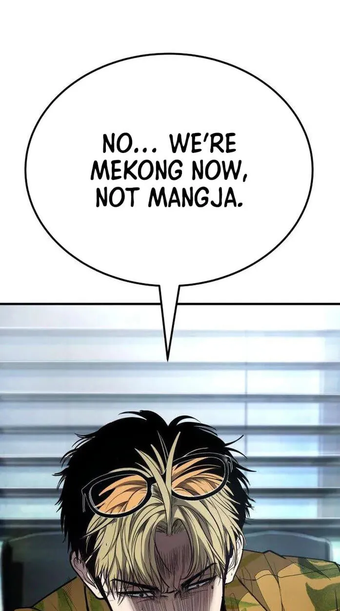 Read Corporate Punch chapter 23 image 7 on Lezhin