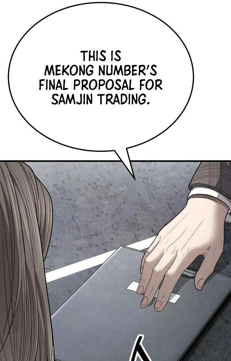 Read Corporate Punch chapter 23 image 71 on Lezhin