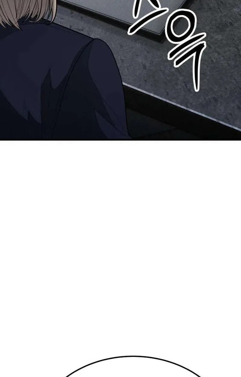 Read Corporate Punch chapter 23 image 72 on Lezhin