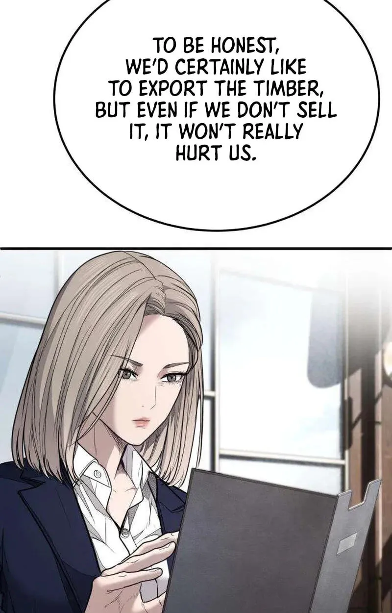 Read Corporate Punch chapter 23 image 73 on Lezhin