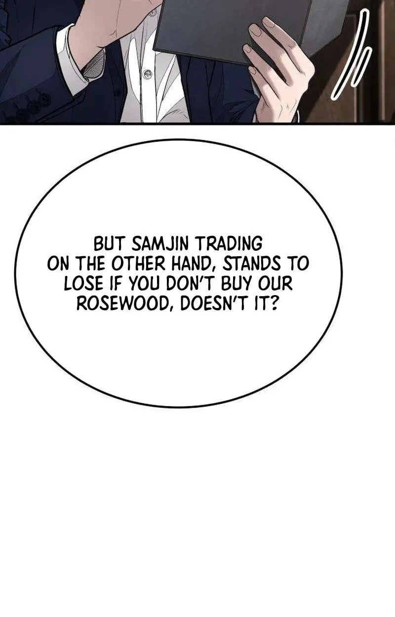Read Corporate Punch chapter 23 image 74 on Lezhin