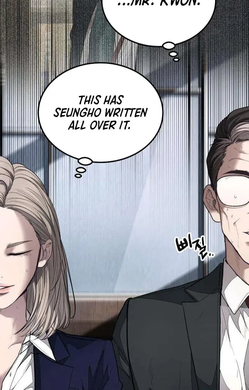 Read Corporate Punch chapter 23 image 77 on Lezhin