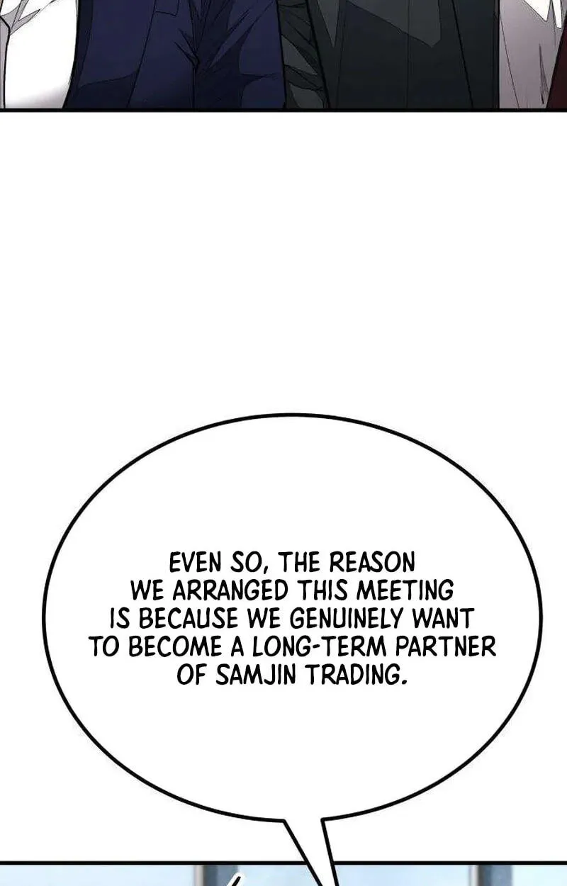 Read Corporate Punch chapter 23 image 78 on Lezhin