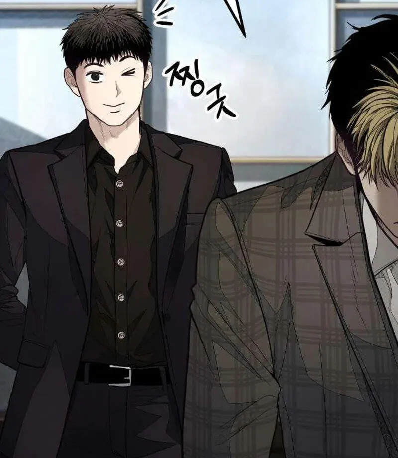 Read Corporate Punch chapter 23 image 79 on Lezhin