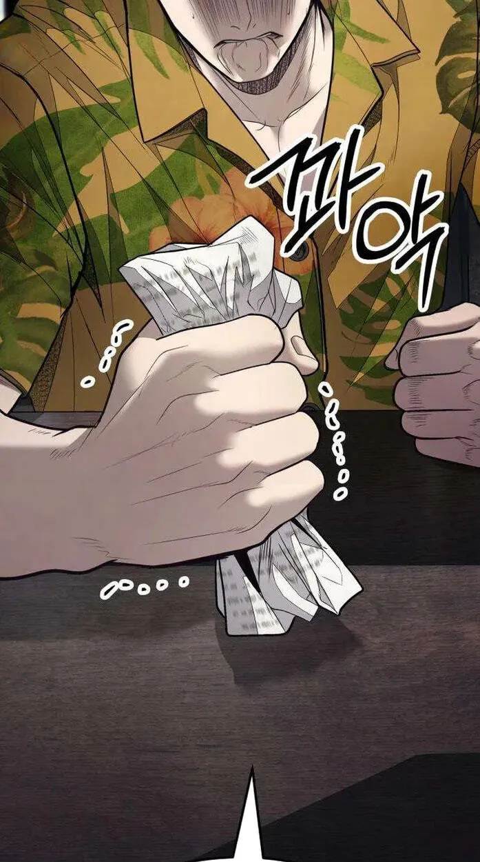 Read Corporate Punch chapter 23 image 8 on Lezhin