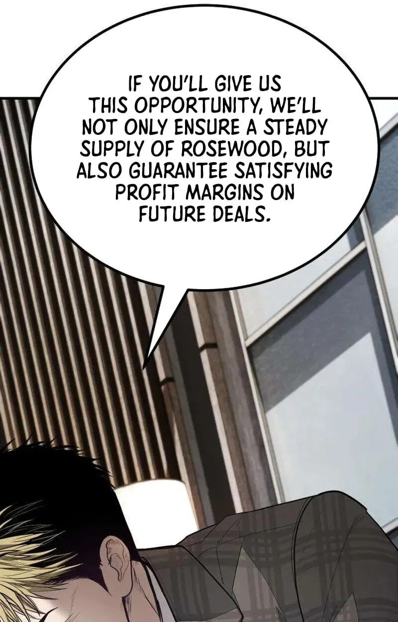 Read Corporate Punch chapter 23 image 81 on Lezhin