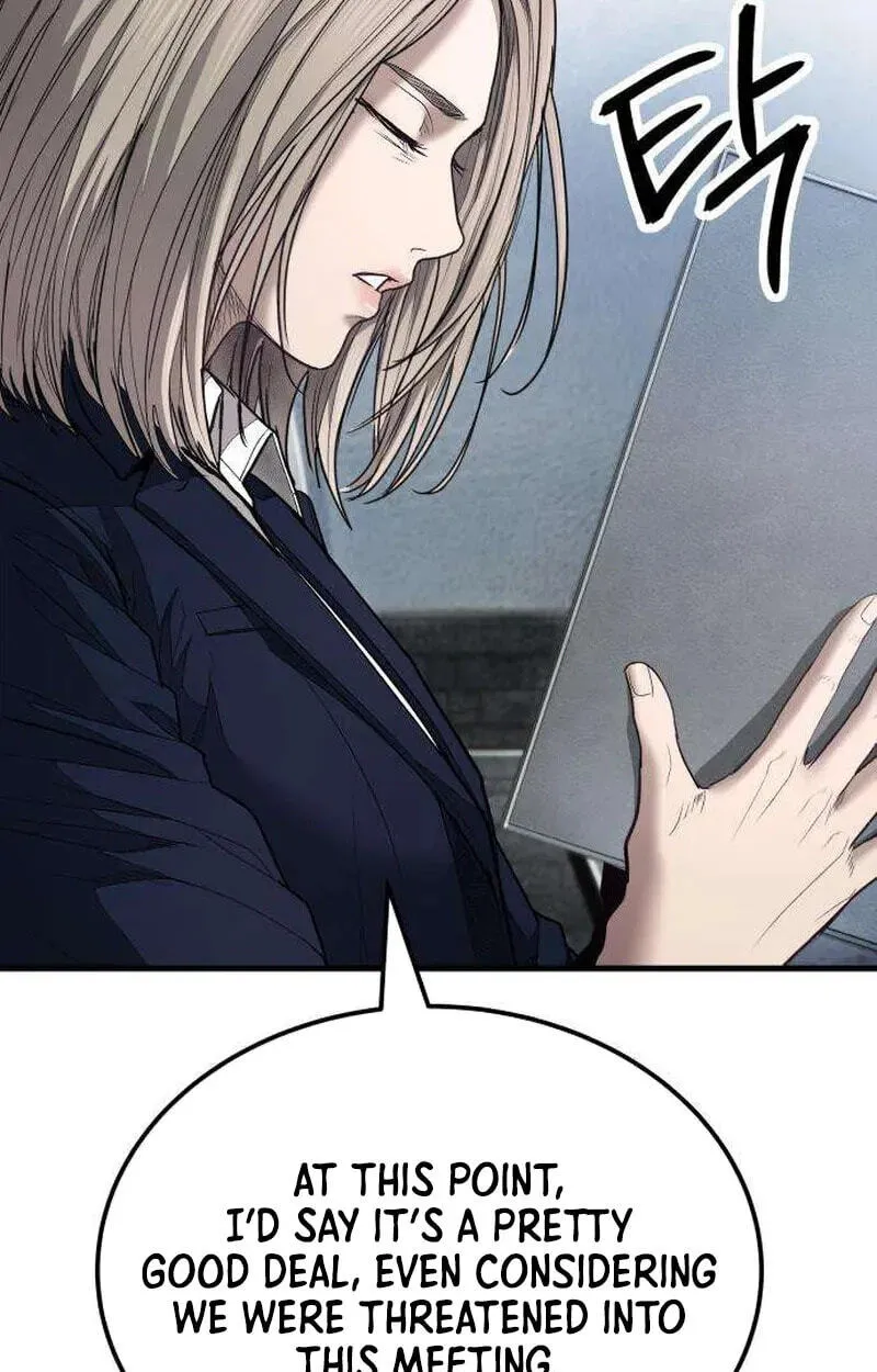 Read Corporate Punch chapter 23 image 85 on Lezhin