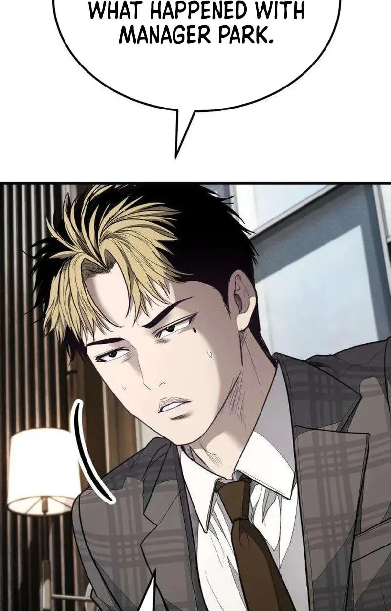 Read Corporate Punch chapter 23 image 87 on Lezhin