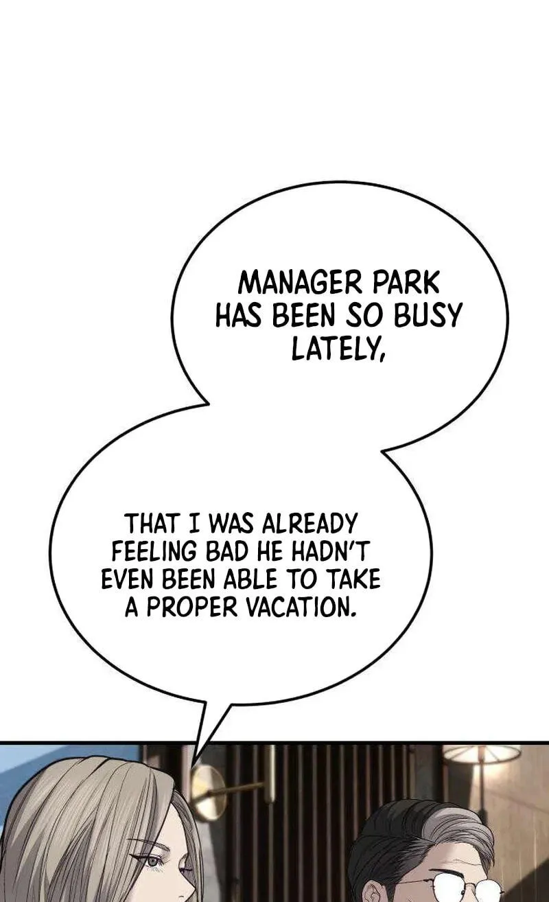 Read Corporate Punch chapter 23 image 89 on Lezhin