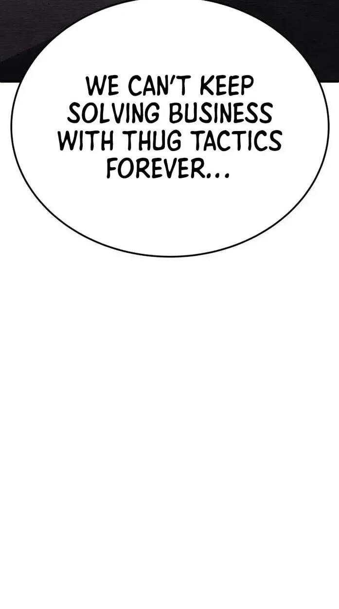 Read Corporate Punch chapter 23 image 9 on Lezhin