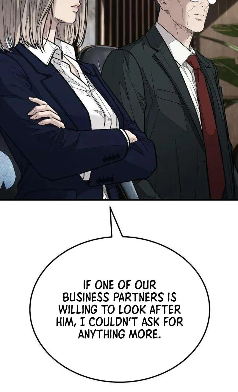 Read Corporate Punch chapter 23 image 90 on Lezhin