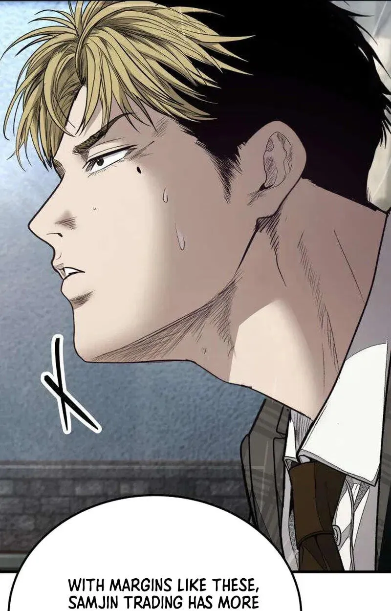 Read Corporate Punch chapter 23 image 92 on Lezhin