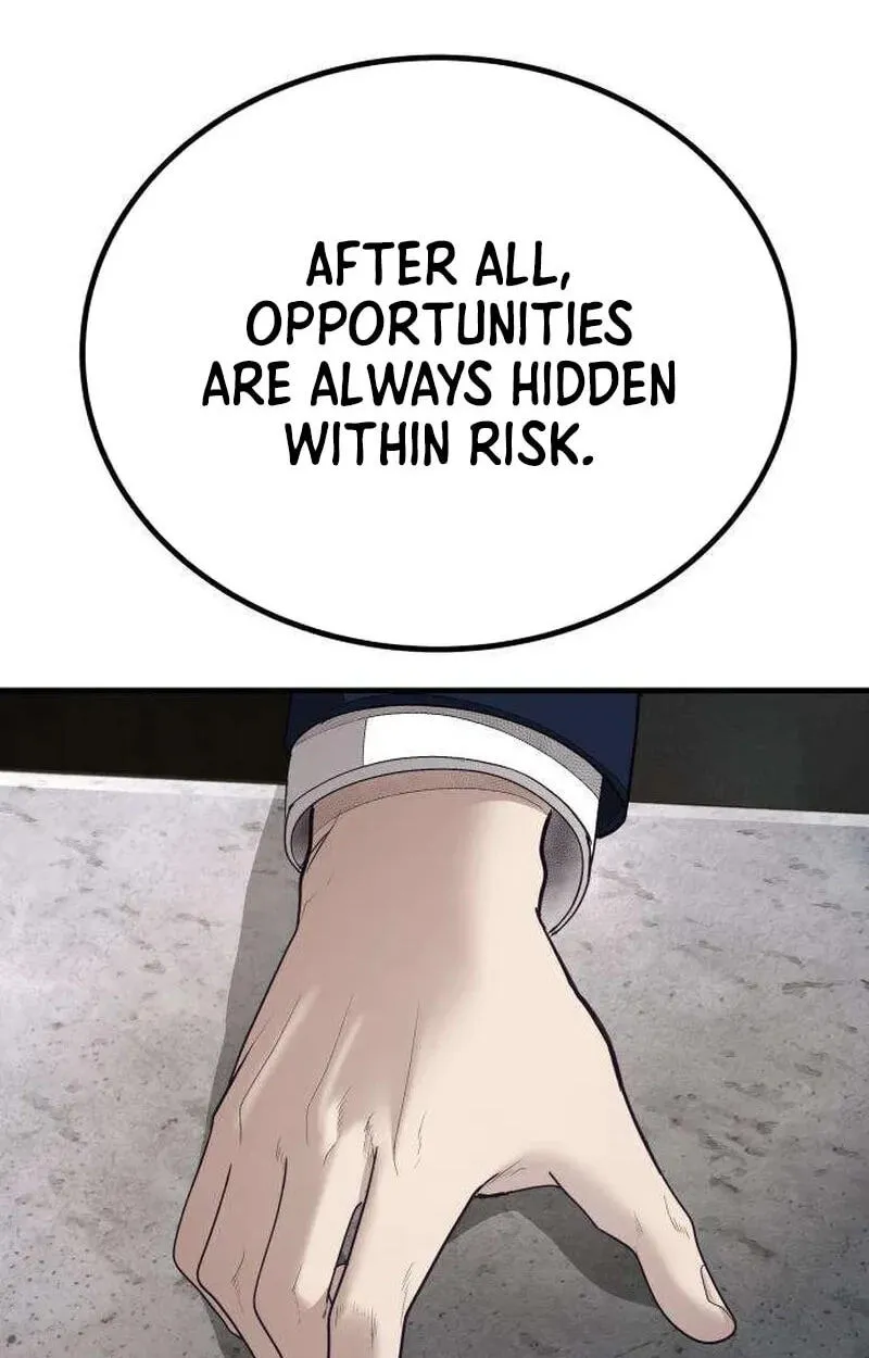 Read Corporate Punch chapter 23 image 94 on Lezhin