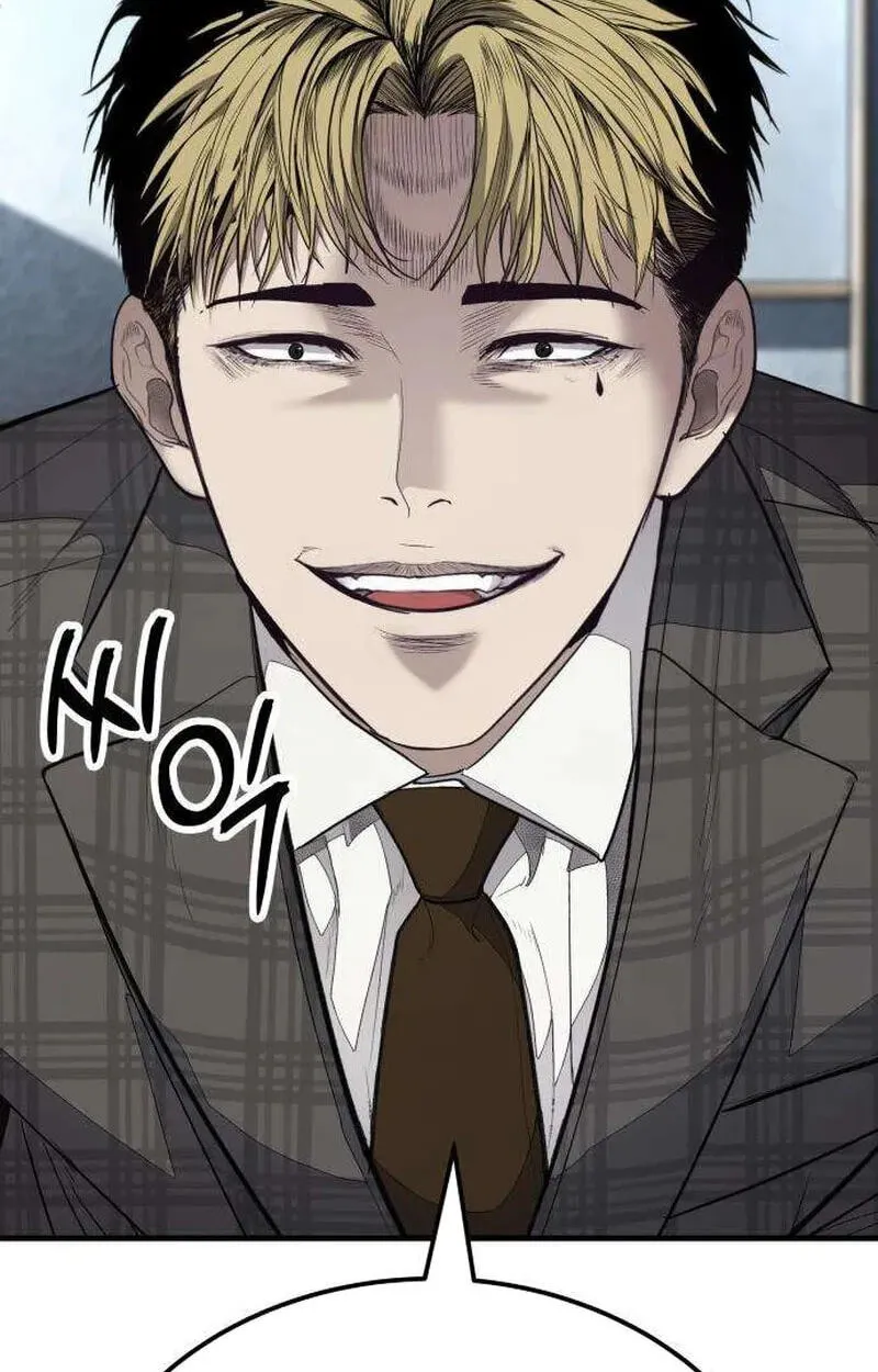 Read Corporate Punch chapter 23 image 97 on Lezhin