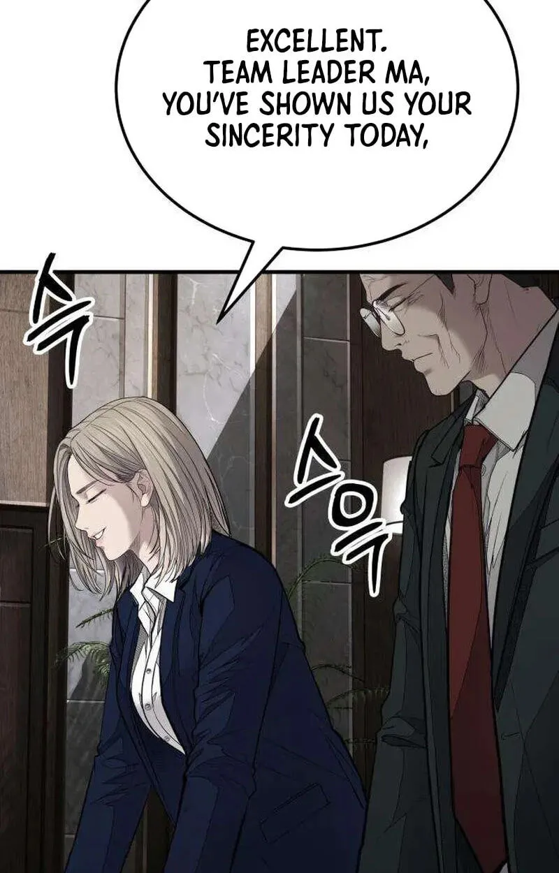 Read Corporate Punch chapter 23 image 99 on Lezhin