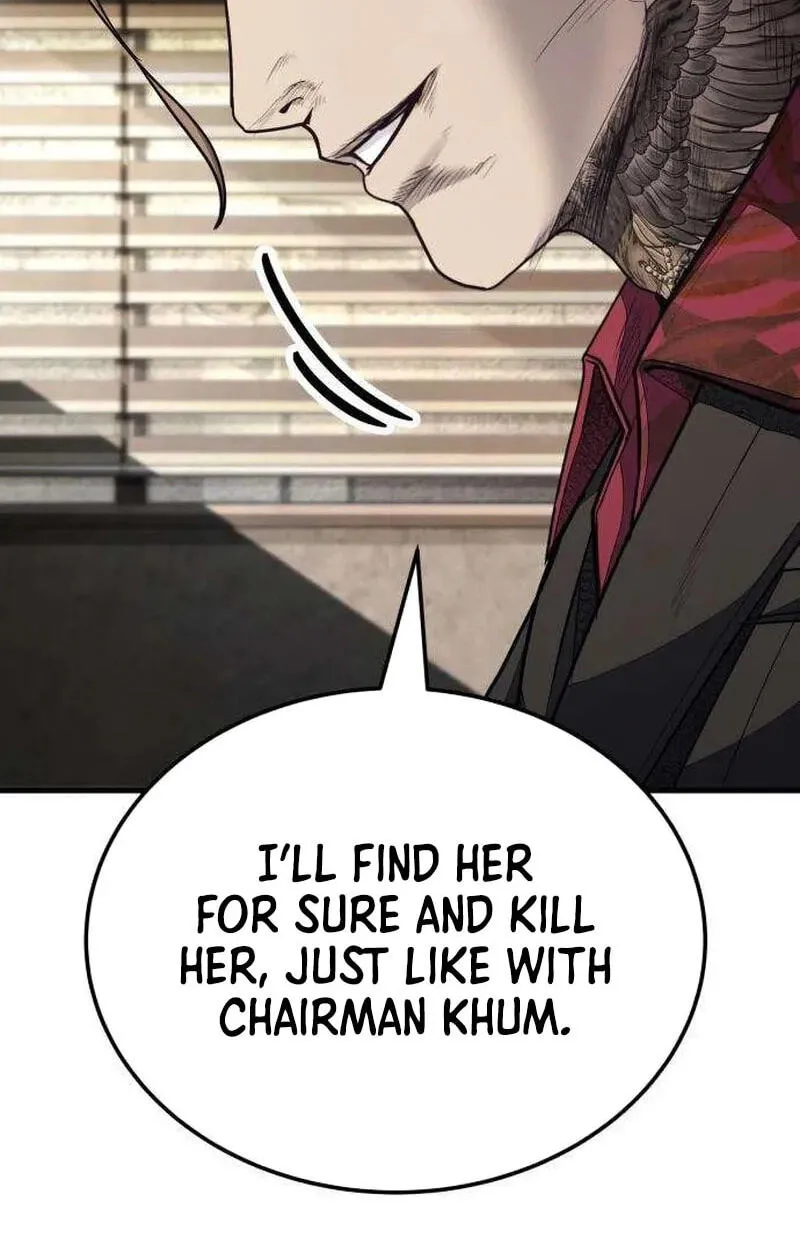 Read Corporate Punch chapter 24 image 113 on Lezhin