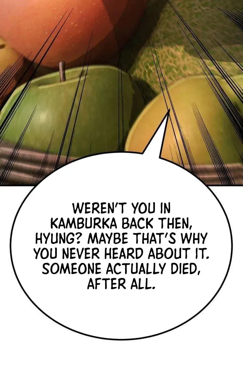 Read Corporate Punch chapter 24 image 122 on Lezhin