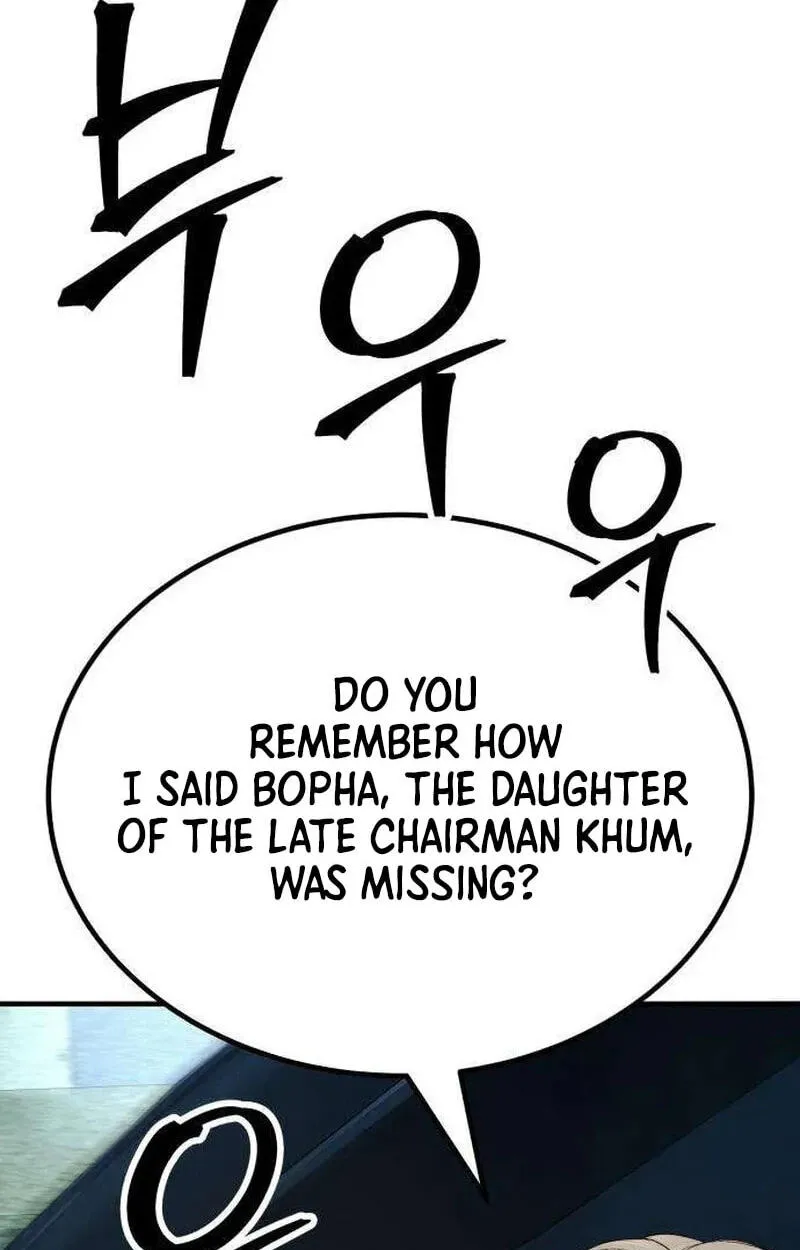 Read Corporate Punch chapter 24 image 148 on Lezhin