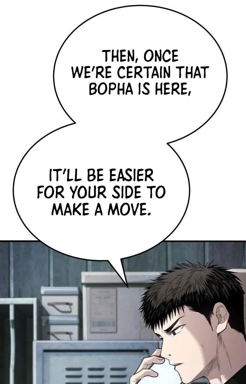 Read Corporate Punch chapter 24 image 154 on Lezhin