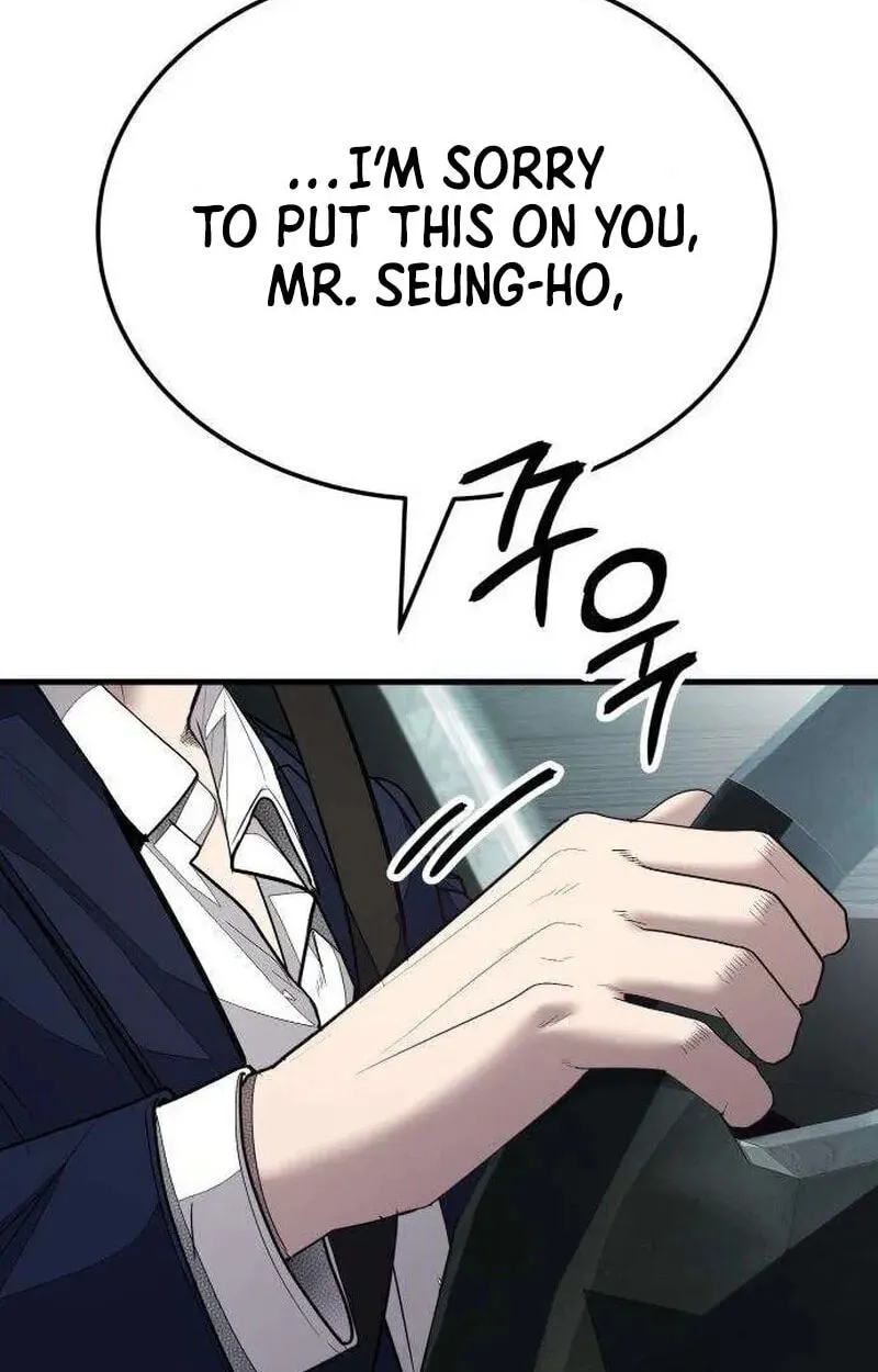 Read Corporate Punch chapter 24 image 157 on Lezhin