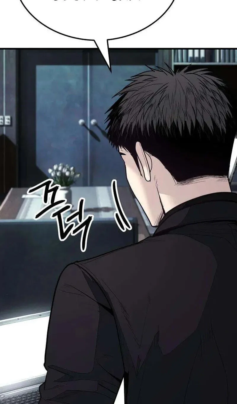 Read Corporate Punch chapter 24 image 162 on Lezhin