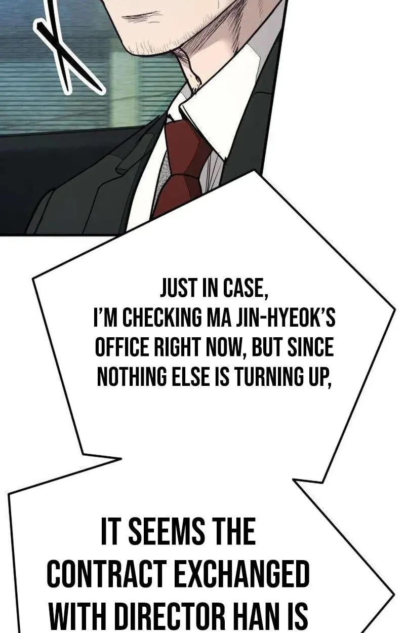 Read Corporate Punch chapter 24 image 169 on Lezhin