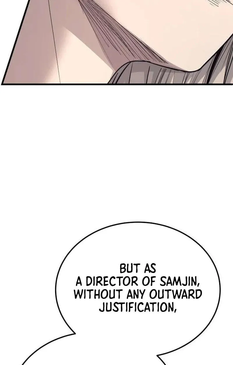 Read Corporate Punch chapter 24 image 171 on Lezhin