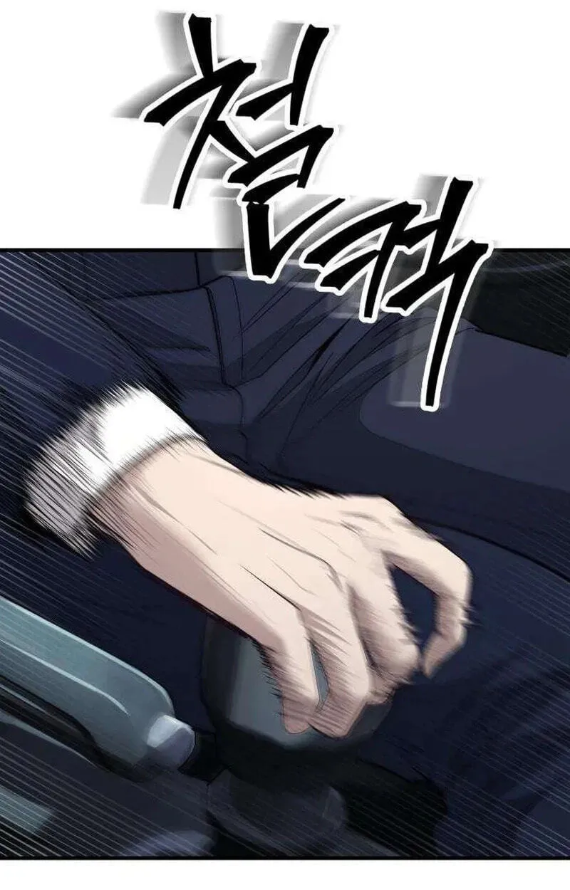 Read Corporate Punch chapter 24 image 185 on Lezhin