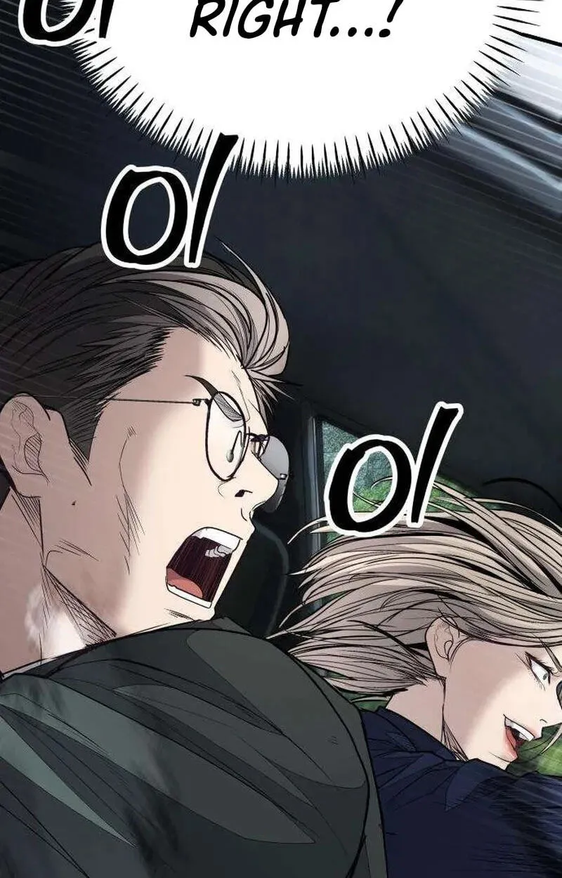Read Corporate Punch chapter 24 image 192 on Lezhin