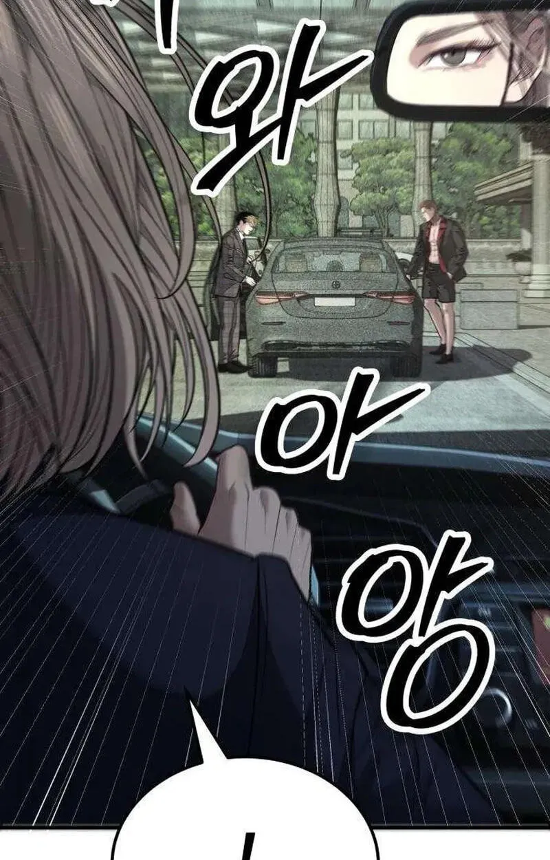 Read Corporate Punch chapter 24 image 197 on Lezhin