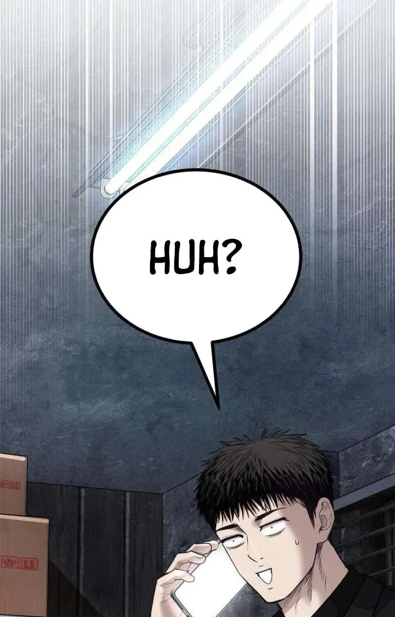 Read Corporate Punch chapter 24 image 206 on Lezhin