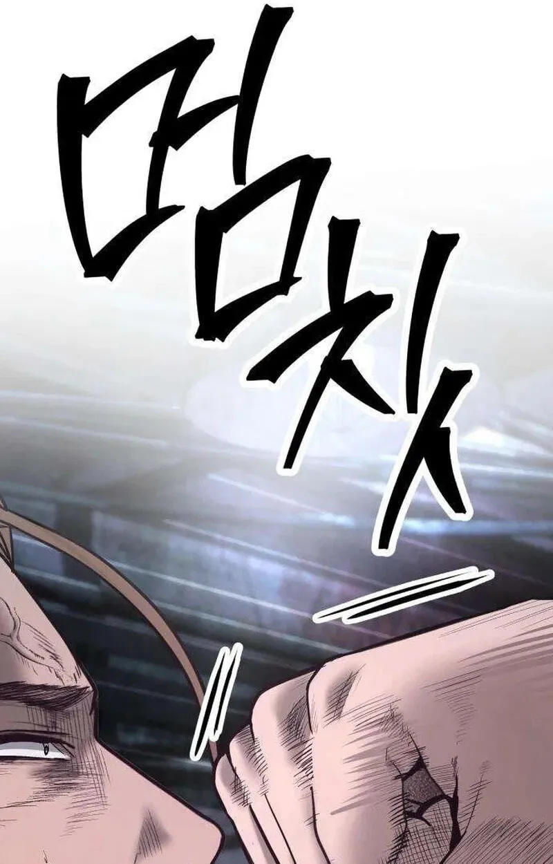 Read Corporate Punch chapter 24 image 21 on Lezhin