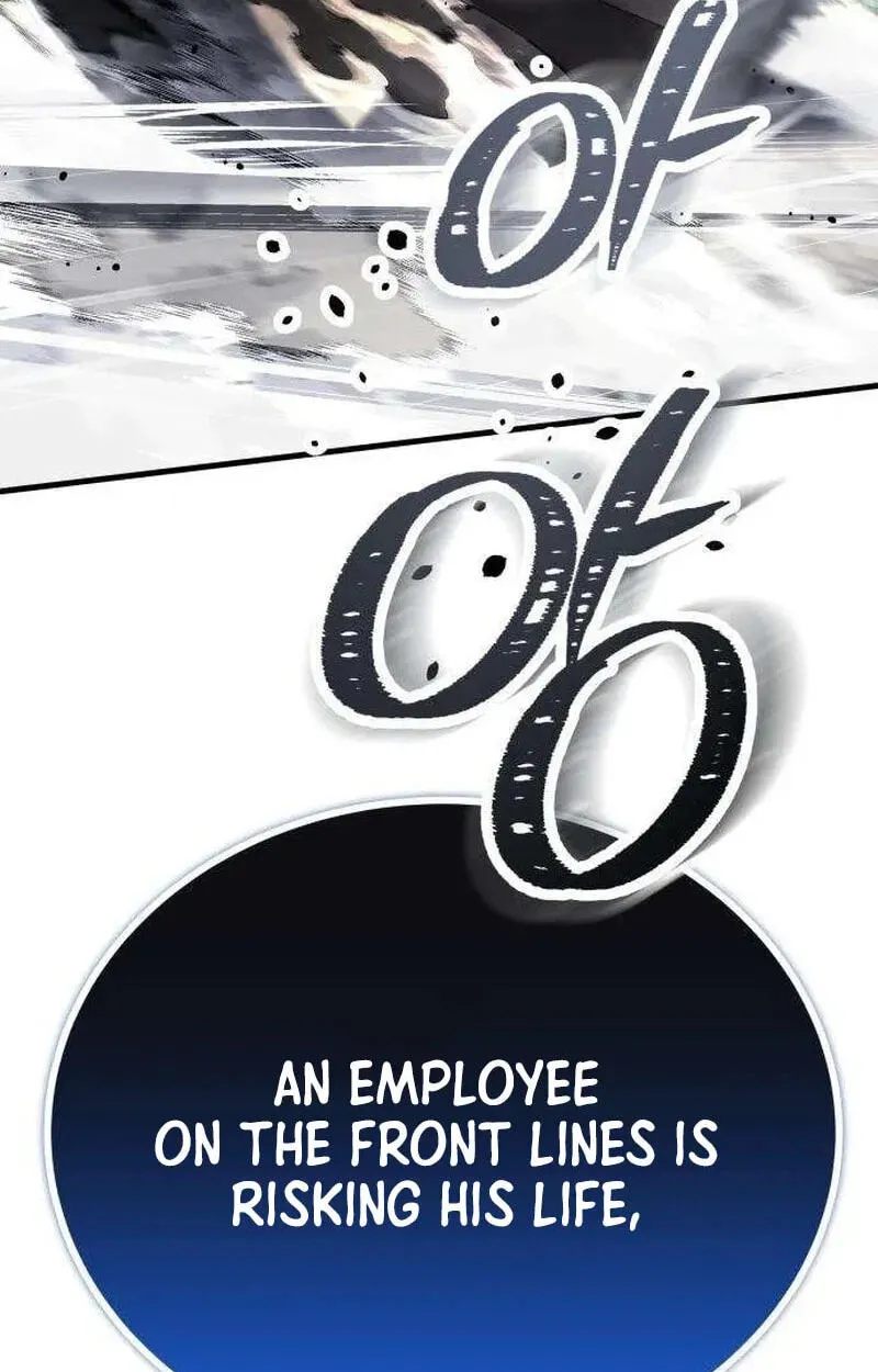 Read Corporate Punch chapter 24 image 210 on Lezhin