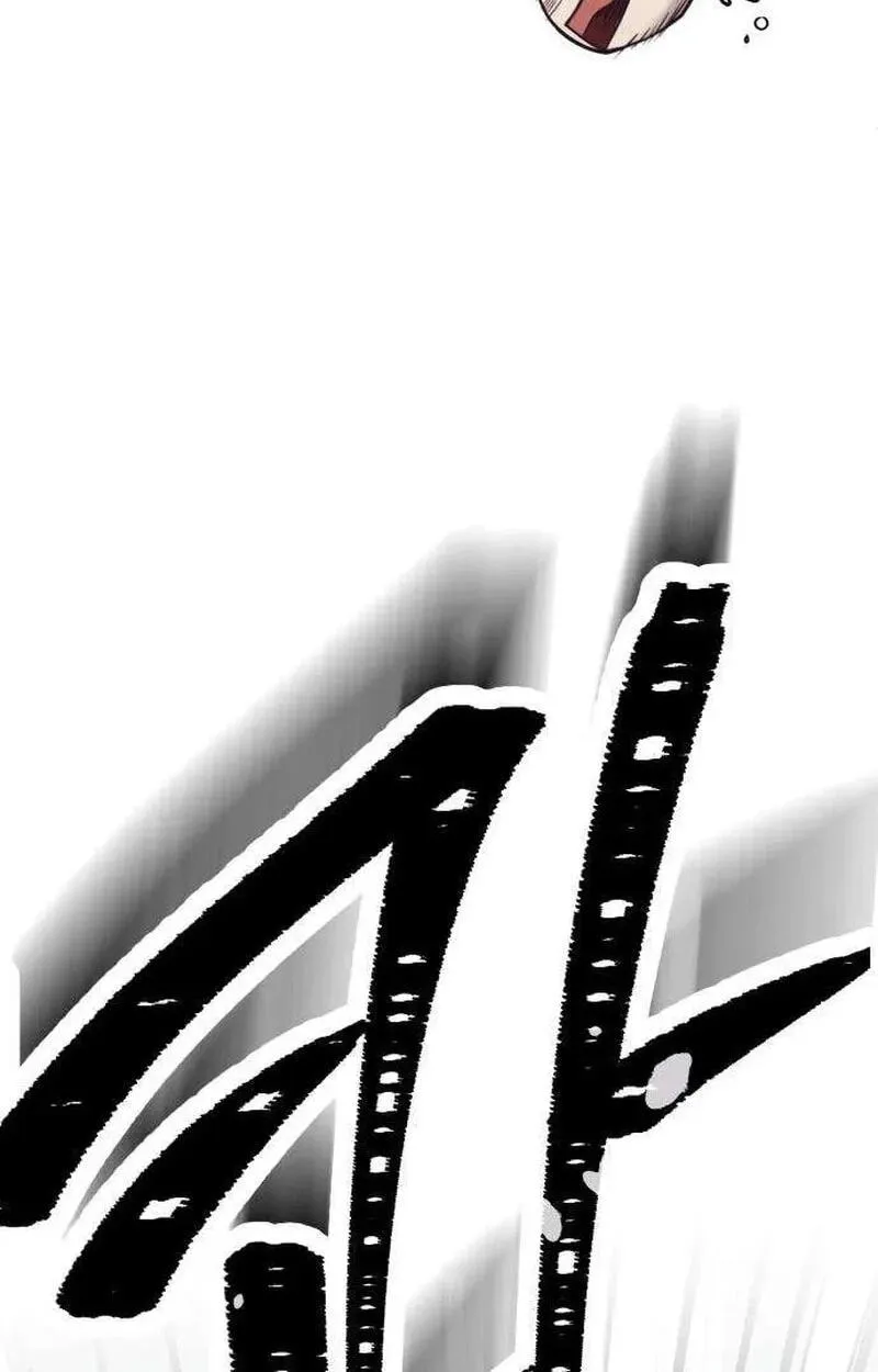Read Corporate Punch chapter 24 image 218 on Lezhin