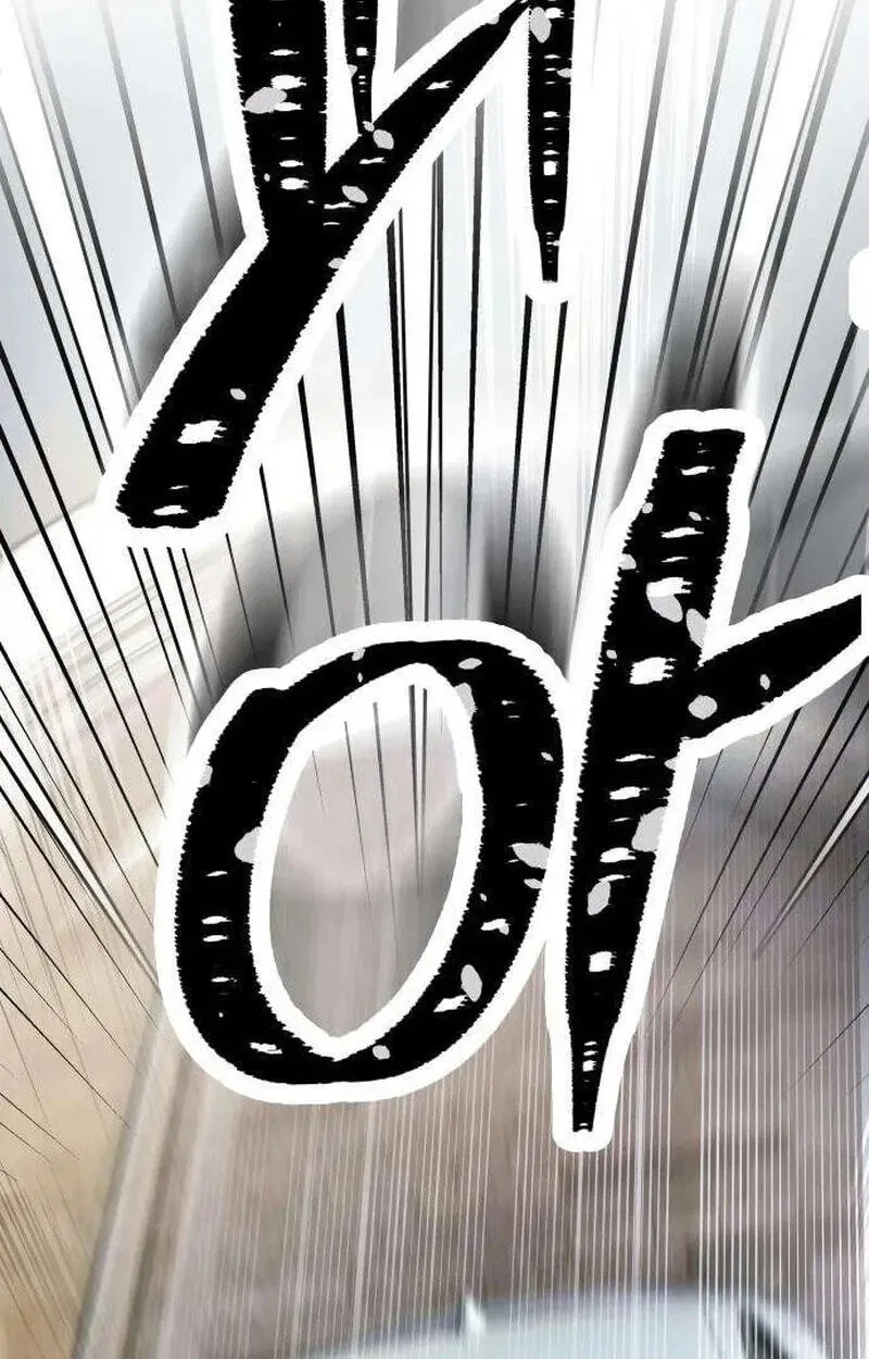 Read Corporate Punch chapter 24 image 219 on Lezhin
