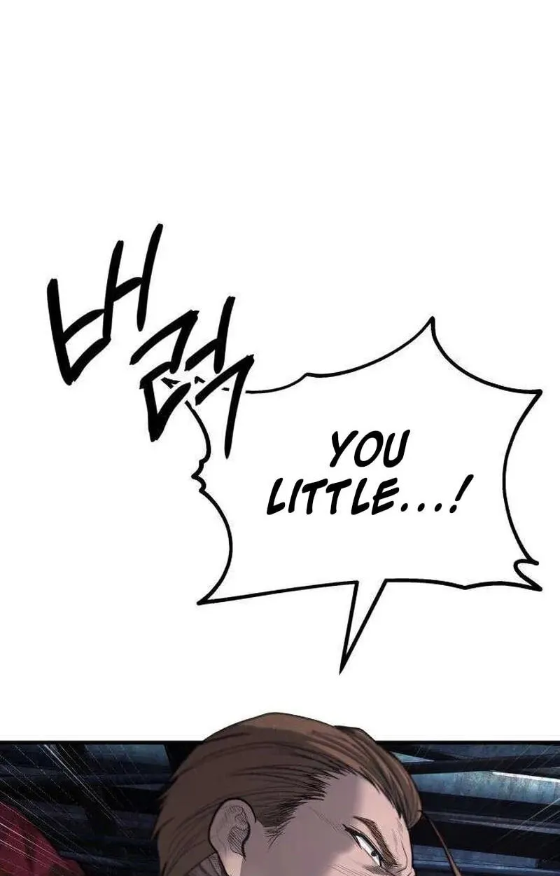 Read Corporate Punch chapter 24 image 27 on Lezhin