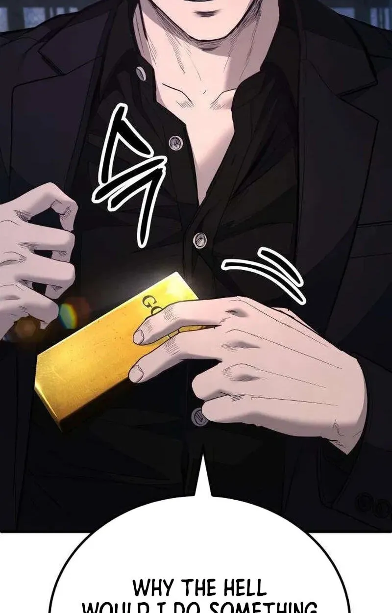 Read Corporate Punch chapter 24 image 33 on Lezhin
