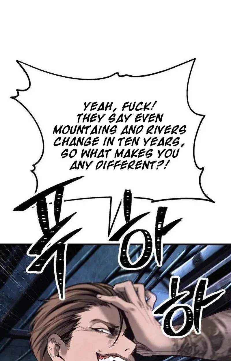 Read Corporate Punch chapter 24 image 37 on Lezhin