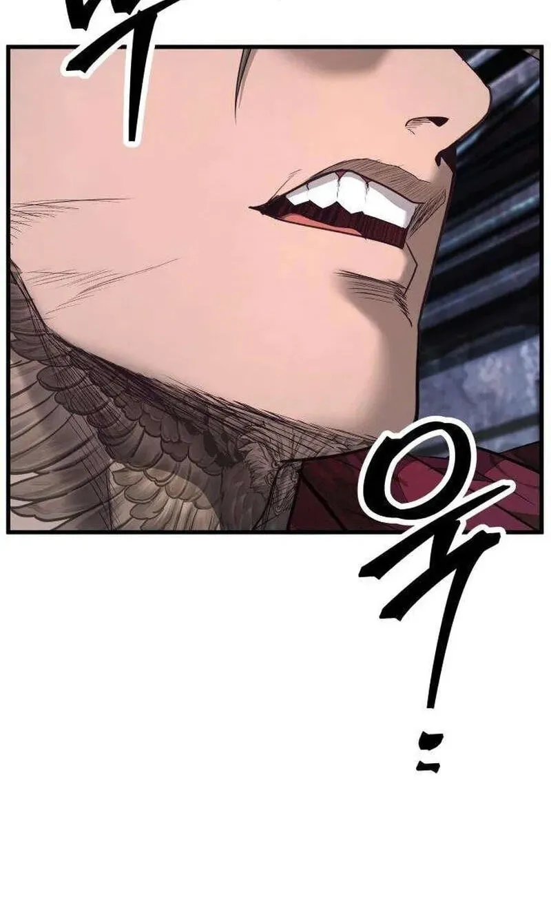Read Corporate Punch chapter 24 image 40 on Lezhin