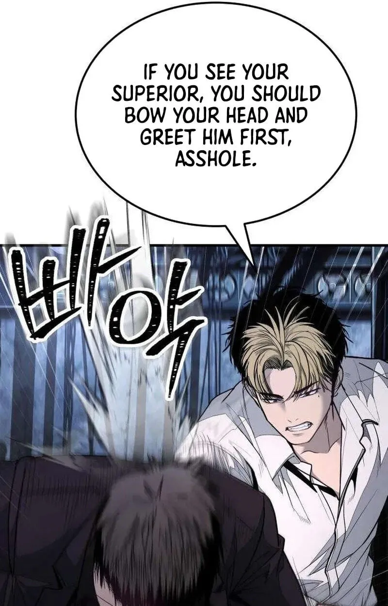 Read Corporate Punch chapter 24 image 50 on Lezhin
