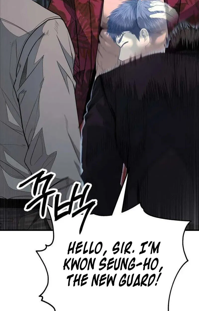 Read Corporate Punch chapter 24 image 55 on Lezhin