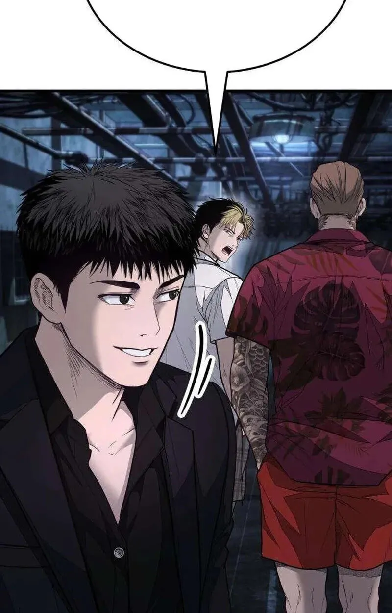 Read Corporate Punch chapter 24 image 64 on Lezhin