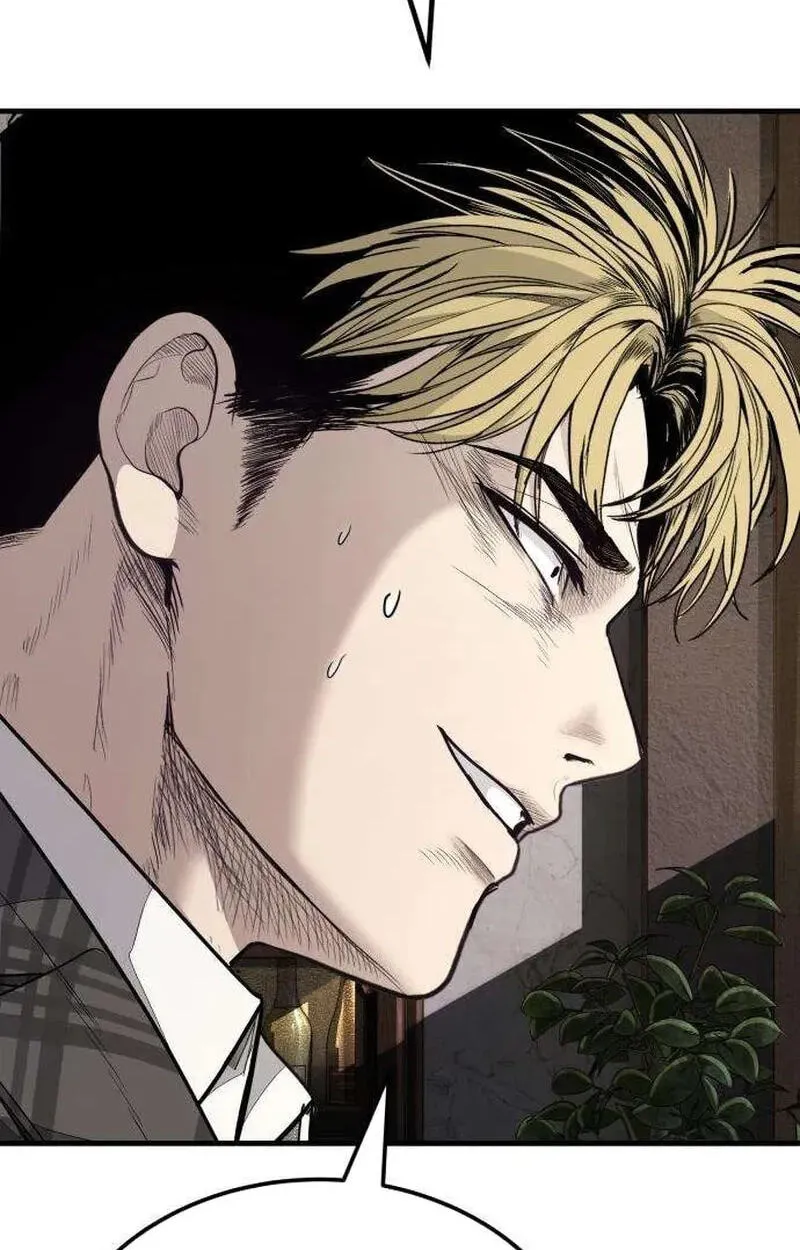 Read Corporate Punch chapter 24 image 88 on Lezhin