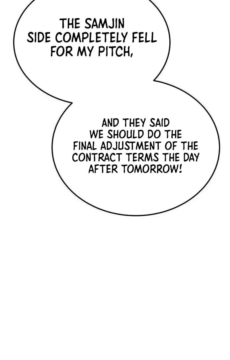 Read Corporate Punch chapter 24 image 89 on Lezhin